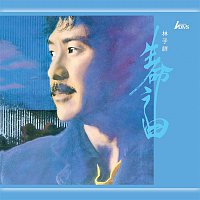 George Lam – Songs Of Life Remastering