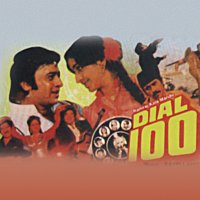 Dial 100 [Original Motion Picture Soundtrack]