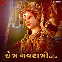 Various Artist – Chaitra Navratri Vishesh