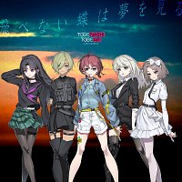 TOGENASHI TOGEARI – Belle papillon