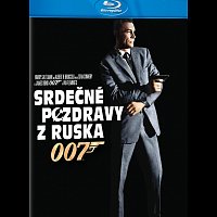 Různí interpreti – Srdečné pozdravy z Ruska