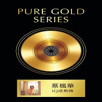 Kenneth Choi – Pure Gold Series - When IQ Mature
