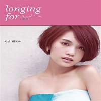 Rainie Yang – Longing for ... (Special Edition)