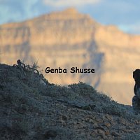 Unwavering Persecution – Genba Shusse