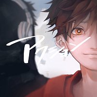 Přední strana obalu CD Action