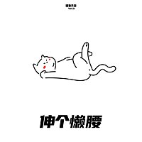 Janjee Wang, - -, mafmadmaf – ???? [Vol.2 ????]