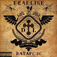 Přední strana obalu CD Катарсис