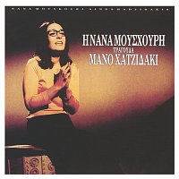 Nana Mouskouri – I Nana Mouskouri Tragouda Mano Hadjidaki No.2