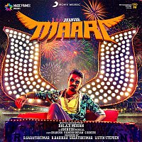 Anirudh Ravichander – Maari (Original Motion Picture Soundtrack)
