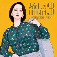 Ms.OOJA – Nagashi No OOJA 3 Vintage Song Covers