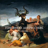 Universe – Головной депрессняк