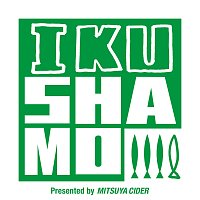 SHISHAMO – Ashitamo [IKUSHAMO Ver.]