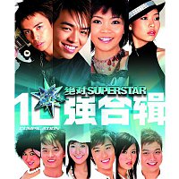 Přední strana obalu CD Project Super Star Compilation