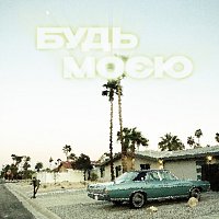 Přední strana obalu CD ???? ????