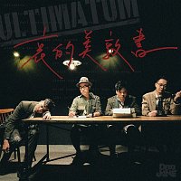 Přední strana obalu CD Ultimatum