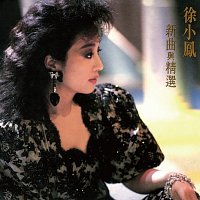 Paula Tsui – Xin Qu Yu Jing Xuan