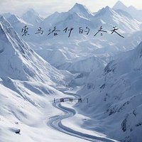 Přední strana obalu CD ???????