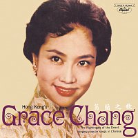 - - – Hong Kong's Grace Chang????