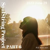 Soul String – Soul String Project Part 6 : 2023 June