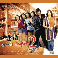 Naan Avan Illai, 2 (Original Motion Picture Soundtrack)