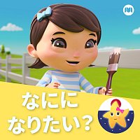 - -, - - – ????????