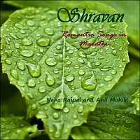 Neha Rajpal, Kiran Pradhan – Shravan