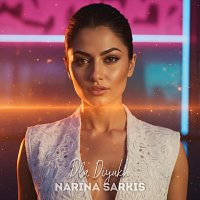 Přední strana obalu CD Dla Diyukh