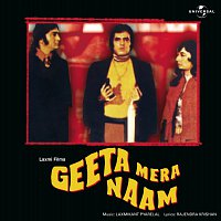 Geeta Mera Naam [Original Motion Picture Soundtrack]