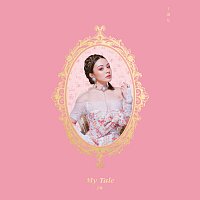 - - – My Tale