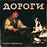 KOZAK SIROMAHA – ??????