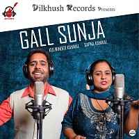 Přední strana obalu CD Gall Sun Ja