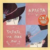 Arleta – Zitate Na Sas Po