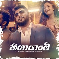 Přední strana obalu CD Nisha Yaame