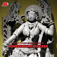 Puttur Narasimha Nayak & N.S. Murali – Someshwara Shataka