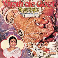 Přední strana obalu CD Vyah De Geet (Punjabi Marriage Songs)