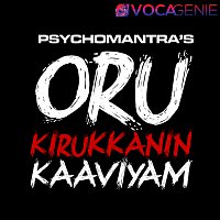 Psychomantra – Kirukkanin Kaaviyam