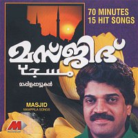 M.G. Sreekumar – Masjid - Maappila Songs