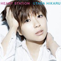 Přední strana obalu CD Heart Station [Remastered 2018]