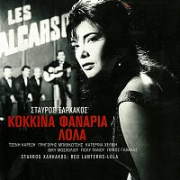 Stavros Xarhakos – Kokkina Fanaria - Lola [Original Motion Picture Soundtrack / Remastered]