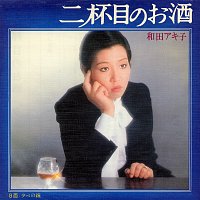 Akiko Wada – Nihaime No Osake