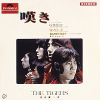 The Tigers – Grief