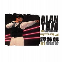 Alan Tam – Alan Tam '87 Live