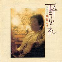 Akiko Wada – Yoidore
