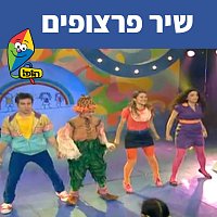 Hop! Channel, A Ba Ga D! – ??? ???????