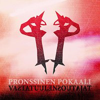 Pronssinen Pokaali – Vastatuulensoutajat