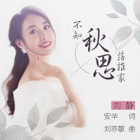 Přední strana obalu CD ???????