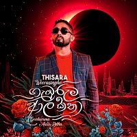 Thisara Weerasinghe – Gemburuma Aala Katha