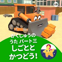- - – ???????? ????-????????!