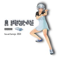 Přední strana obalu CD Kawaii