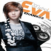 Eva Chan – Merci (Duo De Ni)
